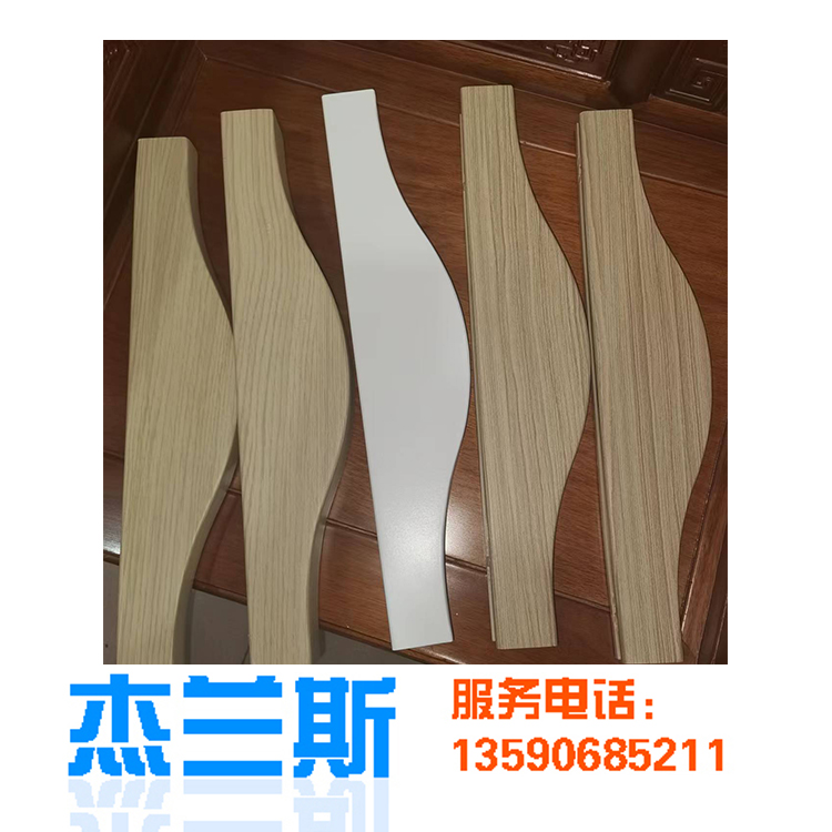 鋁屏風(fēng)